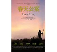 Koan Of Spring