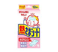 Kobayashi - Cooling Gel Patch For Baby - 12pezzi