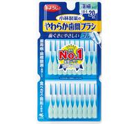 Kobayashi Itoyoji Spazzola interdentale in gomma morbida extra fine SSS-S 20 ...