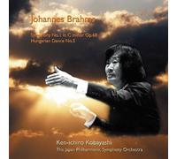 Kobayashi, Kenichiro - Brahms: Symphony No.1