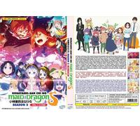 Kobayashi-san Chi No Maid Dragon S (Stagione 2: VOL.1 - 12 End) ~ Versione in...