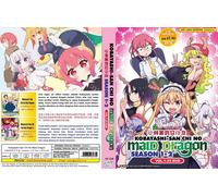 Kobayashi-san Chi No Maid Dragon (Stagione 1 e 2: VOL.1 - 25 End) ~ Versione ...