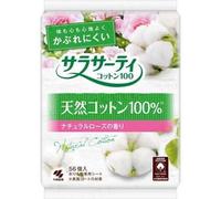 Kobayashi - Sarasati Cotton 100 Sanitary Pad Natural Rose 56 pcs