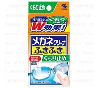 Kobayashi - Toallitas limpiadoras de lentes Clearwipe