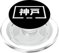 Kobe Giappone Città Giapponese Par PopSockets PopGrip per MagSafe