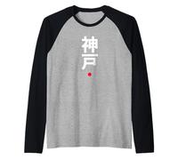 Kobe Kanji Carattere Parola Stile Giapponese Maglia con Maniche Raglan
