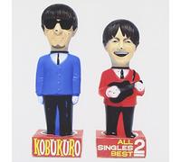 Kobukuro - All Singles Best 2