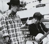 Kobukuro - ONE SONG FROM TWO HEARTS