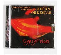 Kocani Orkestar - Gipsy Folies