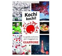 Kochi Kochi!
