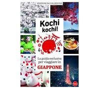KOCHI KOCHI - AA.VV. - Sprea Editori