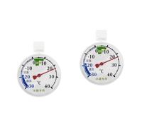 KOCKSHION 2 Pezzi Termometro Per Interni Impermeabile Con Precisione Indicatore Temperatura Per Frigorifero Carne Istantanea Sensore Per Frigorifero Cucina