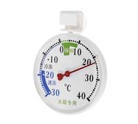 KOCKSHION Termometro Per Frigorifero Termometro Per Cucina Termometro Per Frigorifero Termometro Per Congelatore Termometro Per Carne Termometro Per Frigorifero