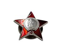 Kocreat COPY Stella rossa dell'Unione Sovietica Medaglia dell'esercito rosso russo-premi Medaglie dell'esercito Militare Decorazioni Medaglia Onore Guerra Medaglie REPLICA