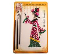 Kocreat - Marionette per ombre artistiche con leva operativa cinesi, per giocare a tema ombra, marionette da dita, collezione artistica, colore: prugna