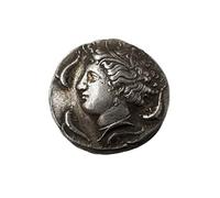 Kocreat Monete greche COPIA Rame Placcatura Argento Moneta-REPLICA Moneta Commemorativa Originale Moneta