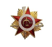 Kocreat Seconda Guerra Mondiale Grande Guerra Patriottica 1 Classe Merito Sovietico Red Army-Sovietico Comunista Falce e Martello URSS Onore Militare Distintivo Medaglia REPLICA