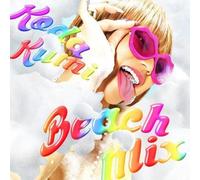Koda, Kumi - Beach Mix