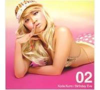 Koda, Kumi - Birthday Eve