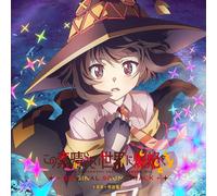 Koda Masato Kono Subarashii Sekai Ni Bakuen Wo Original Soundtrack (CD)