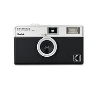 Kodak Ektar H35 Fotocamera con pellicola, mezzo telaio, 35 mm, riutilizzabile, senza messa a fuoco, leggera, facile da usare (nera) (pellicola e batteria AAA non sono incluse)