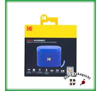 Kodak SOUNDBRIX Altoparlante Bluetooth Portatile Impilabile Dock Magnetico Blu