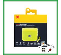 Kodak SOUNDBRIX Altoparlante Bluetooth Portatile Impilabile Dock Magnetico Gi...