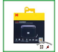 Kodak SOUNDBRIX Altoparlante Bluetooth Portatile Impilabile Magnetico Dock Ba...