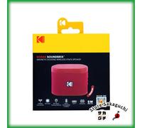 Kodak SOUNDBRIX Altoparlante Bluetooth Portatile Impilabile Magnetico Dock Re...