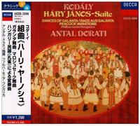 Kodaly:Hary Janos-Suite Dances