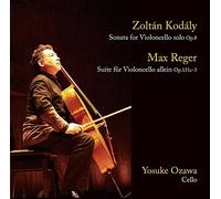 KODALY, Z. - CELLO SONATA