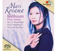 Kodama, Mari - Piano Sonatas 4, 8 14