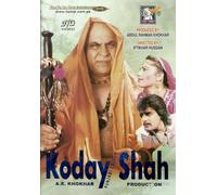 Koday Shah - Colore/Punjabi - Nuovo Lollywood DVD -