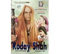 Koday Shah - Colore/Punjabi - Nuovo Lollywood DVD -
