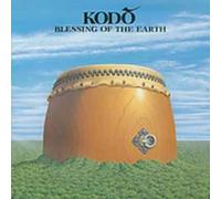 Kodo - Blessing Of The Earth