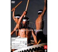 Kodo - Sado E: One Earth Ture Special