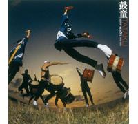 KODO - TATAKU: BEST OF KODO II..