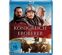 Königreich der Eroberer