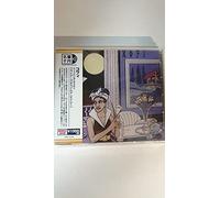 KOFI - WISHING WELL +.. -LTD-