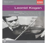 Kogan Leonid - Concerti Per Violino
