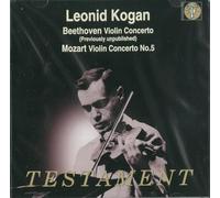 KOGAN, LEONID - VIOLIN CONCERTO