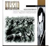 Kogan,Leonid - Violinkonzert d-Moll/+