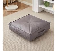 KOGTYB 5.9" Thick Japanese Floor Cushion, Square Tatami Seat Pad, Faux Leather Meditation Pillow For Yoga, Living Room, Window Seat, Bedroom, Portable Waterproof Flo(Gray,50 * 50 * 15cm)