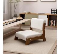 KOGTYB Sedia da terra con supporto for la schiena Cuscino Tatami senza gambe in legno regolabile for giochi di meditazione e seduta relax Soggiorno Camera da letto(White)