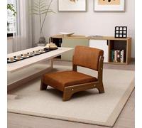 KOGTYB Sedia da terra con supporto for la schiena Cuscino Tatami senza gambe in legno regolabile for giochi di meditazione e seduta relax Soggiorno Camera da letto(Brown)