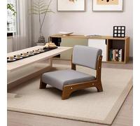 KOGTYB Sedia da terra con supporto for la schiena Cuscino Tatami senza gambe in legno regolabile for giochi di meditazione e seduta relax Soggiorno Camera da letto(Gray)