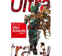 My Hero Academia Official Artbook Ultra Artworks Collection Libro Giapponese ...