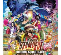 KOHEI TANAKA One Piece: Stampede (Vinyl LP) 12" Album Coloured Vinyl