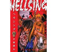 Kohta Hirano Duane Johnson Hellsing Volume 10 (Second Edition) (Tascabile)