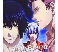 Koi Gig-Let It Bleed